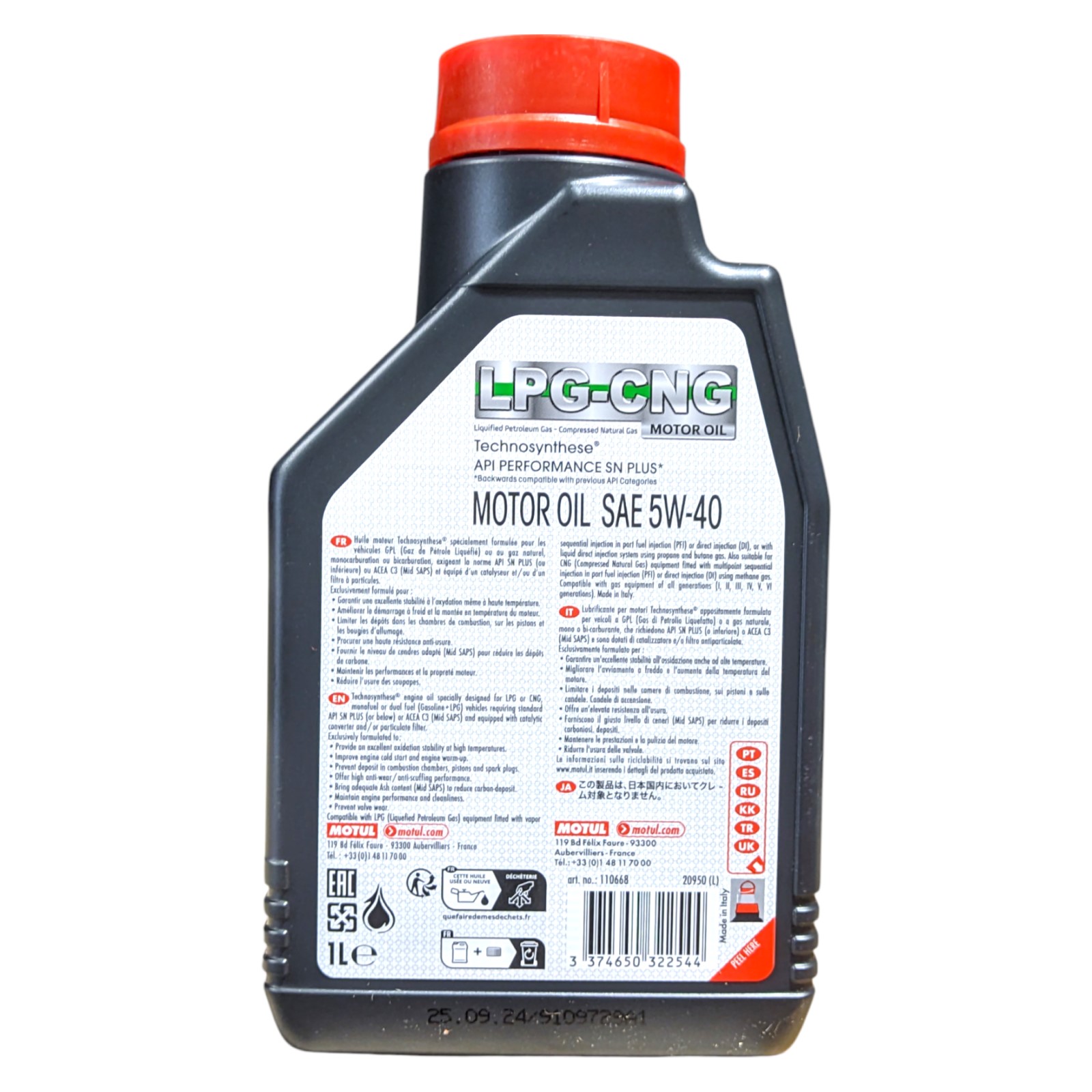 MOTU110668-5